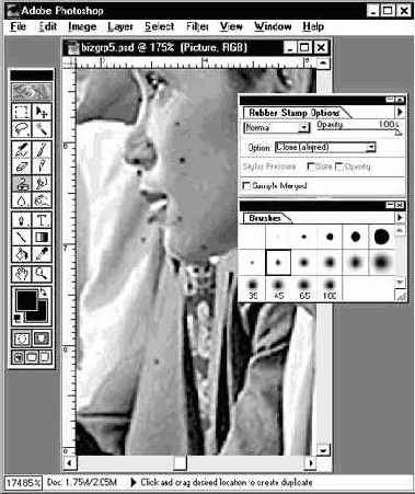 Секреты специальных эффектов Photoshop 4