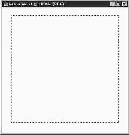 Photoshop 4-5 - учебный курс