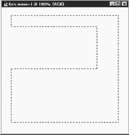 Photoshop 4-5 - учебный курс