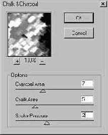 Photoshop 4-5 - учебный курс