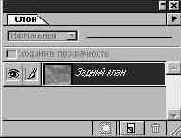 Photoshop 4-5 - учебный курс