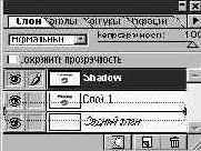 Photoshop 4-5 - учебный курс