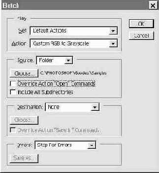 Photoshop 4-5 - учебный курс