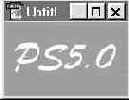 Photoshop 4-5 - учебный курс