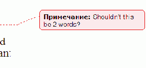 Иллюстрированный самоучитель по Acrobat