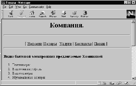      JavaScript
