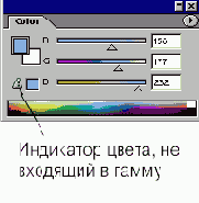     Color