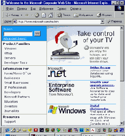  ,   Web- 