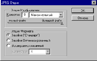 JPEG